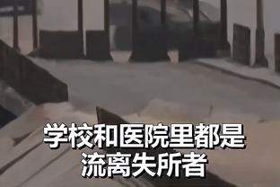 巴黎U18梯队10-0狂胜对手，姆巴佩弟弟梅开二度